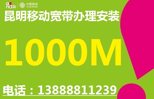 2023ƶײʷѱ(ƶװ)1000M