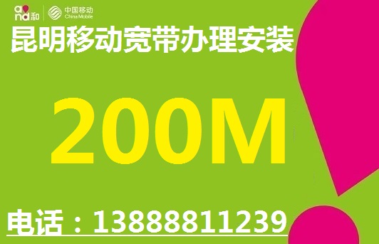 2023ƶײʷѱ(ƶװ)200M