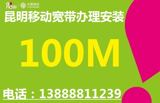 2023ƶײʷѱ(ƶװ)100M