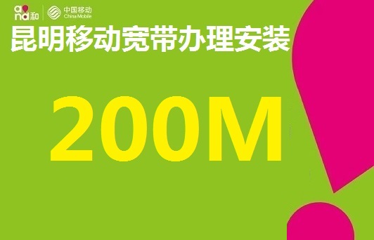 2023ƶײʷѱ(ƶװ)200M