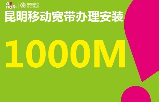 2023ƶײʷѱ(ƶװ)1000M